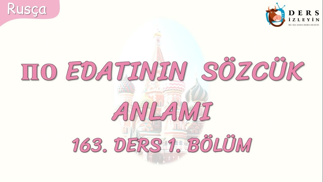 Resim Önceden Yükle