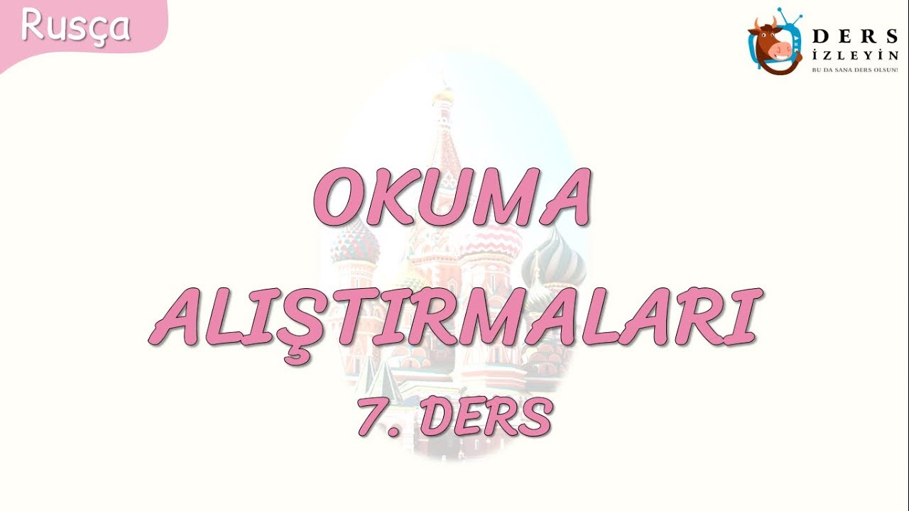 Resim Önceden Yükle
