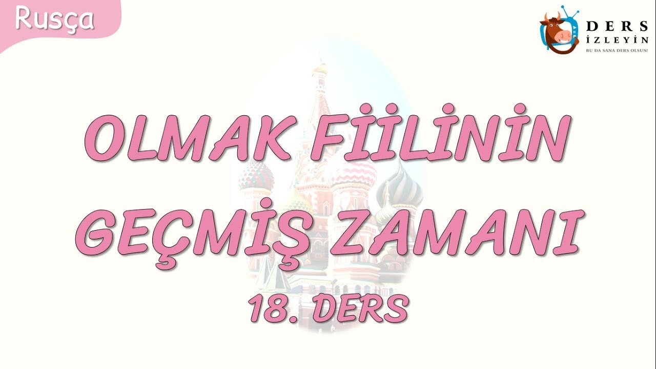 Resim Önceden Yükle