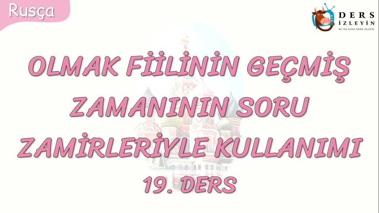 Resim Önceden Yükle