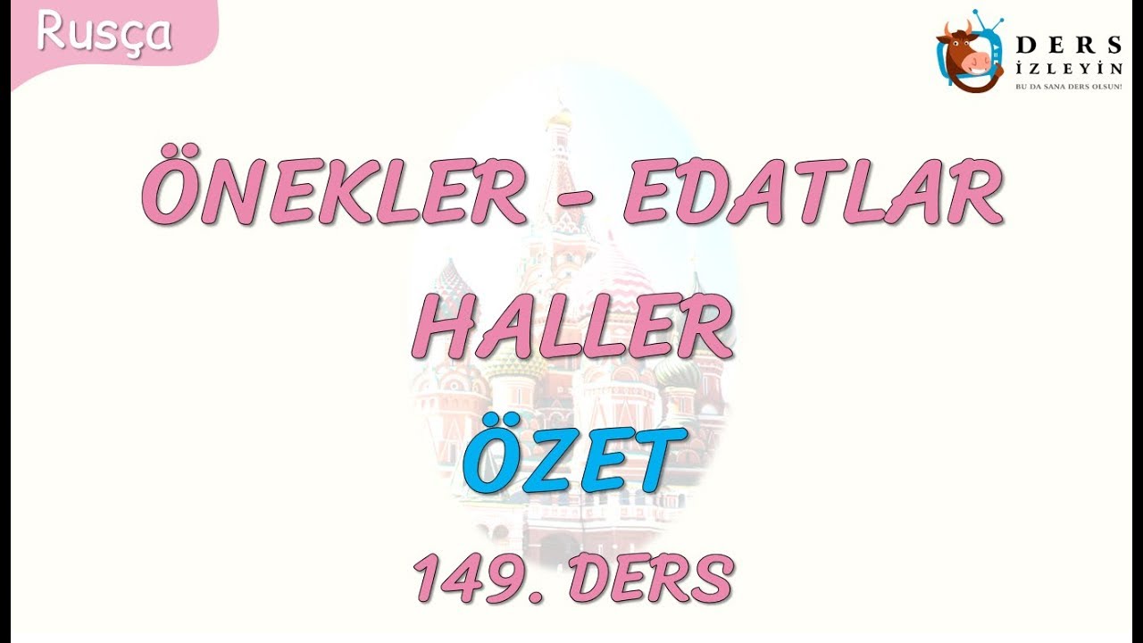 Resim Önceden Yükle