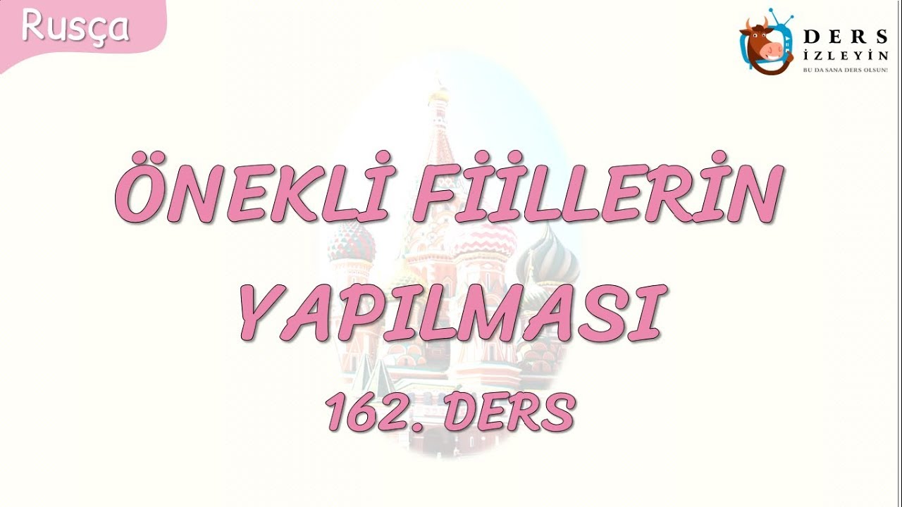 Resim Önceden Yükle