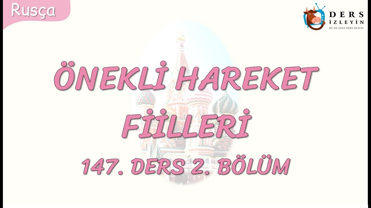 Resim Önceden Yükle