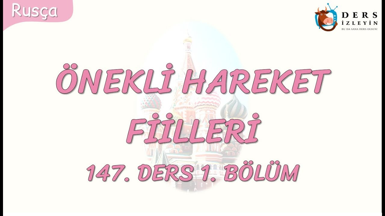 Resim Önceden Yükle