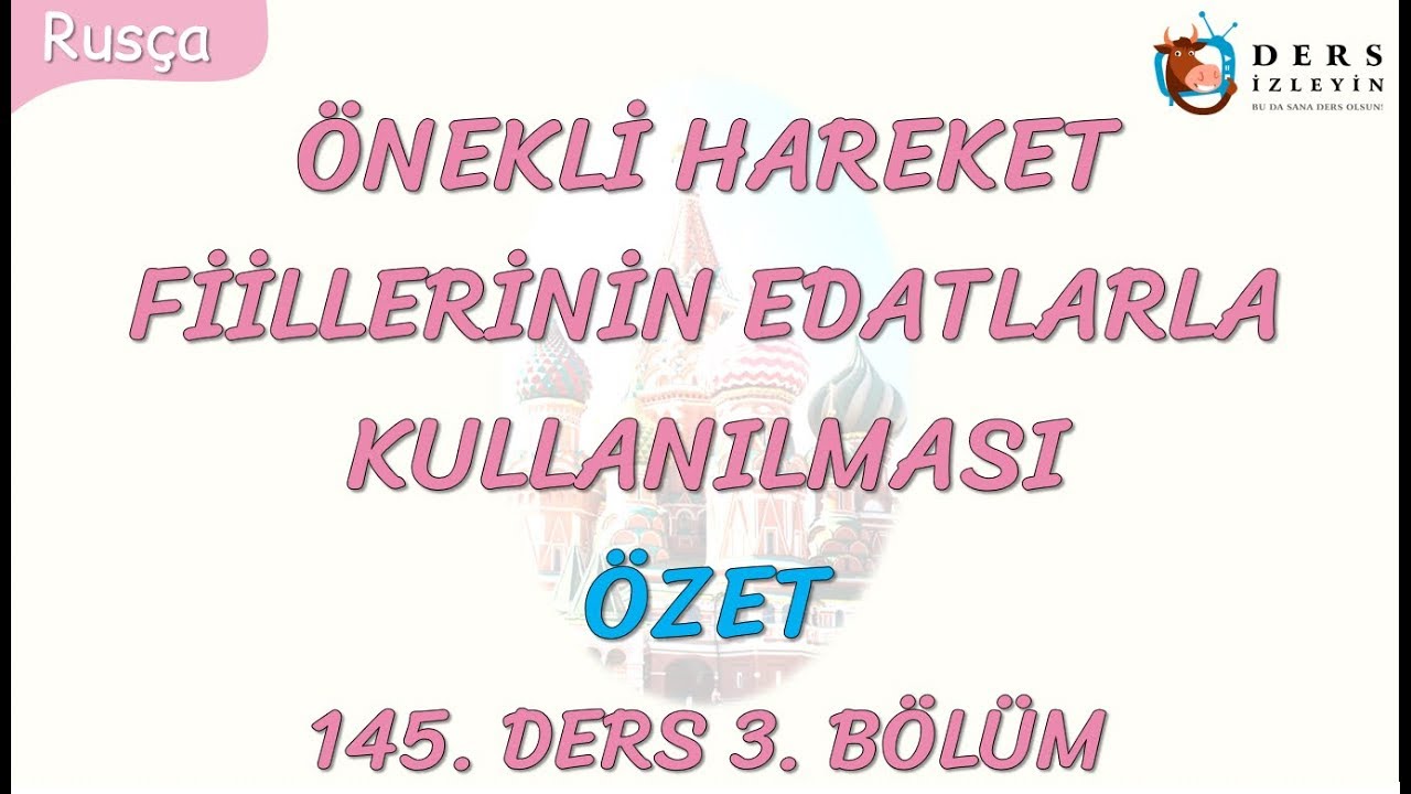 Resim Önceden Yükle