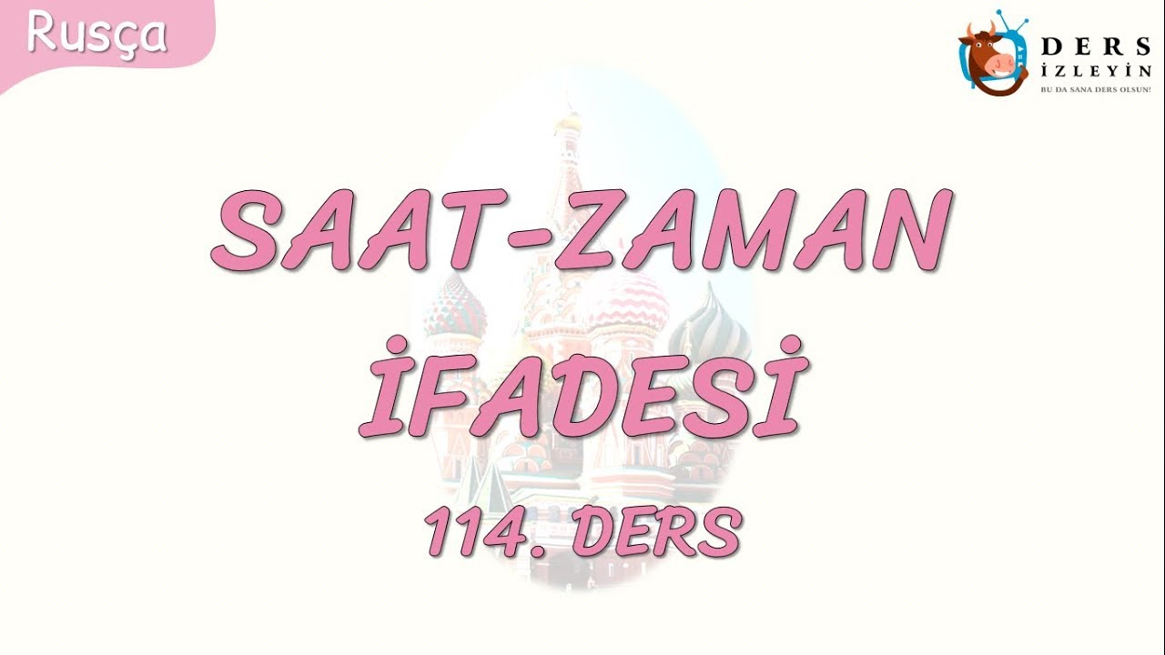 Resim Önceden Yükle