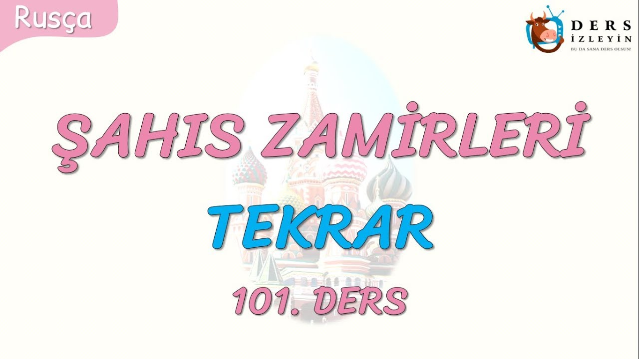 Resim Önceden Yükle