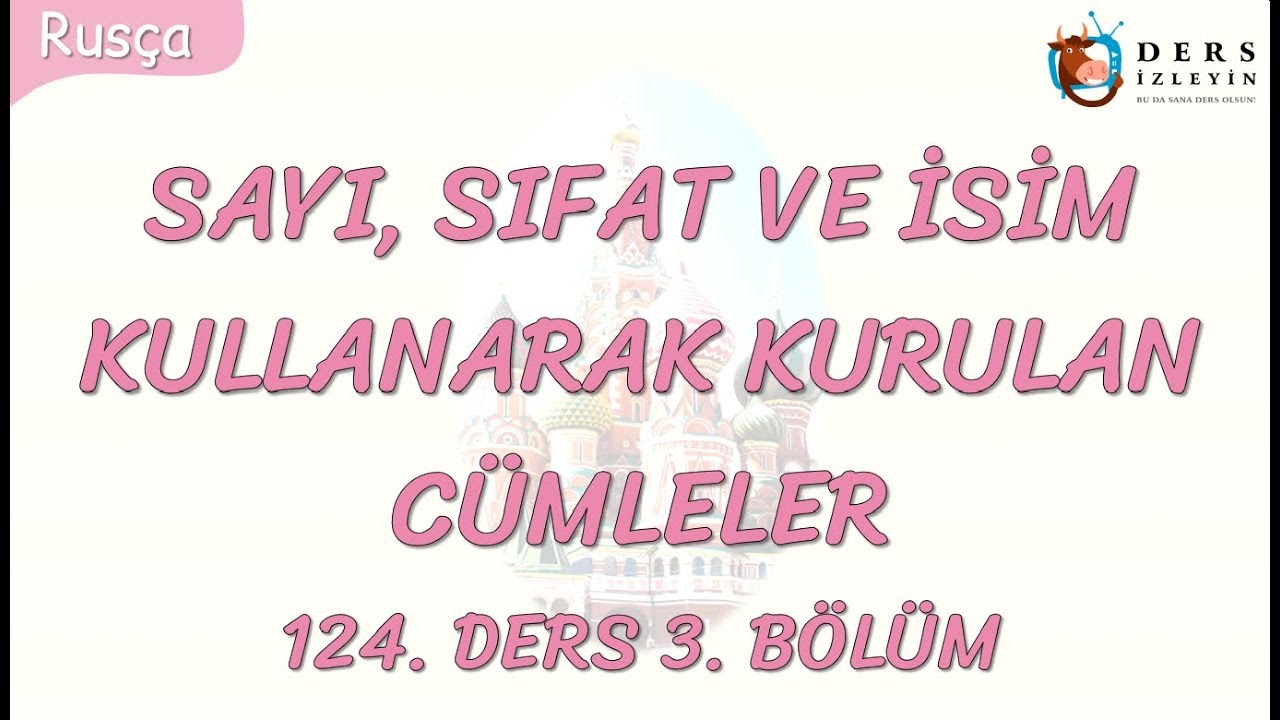 Resim Önceden Yükle