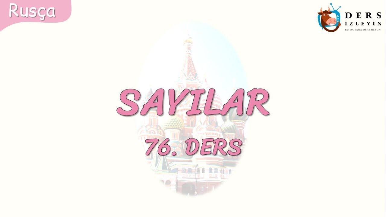 Resim Önceden Yükle
