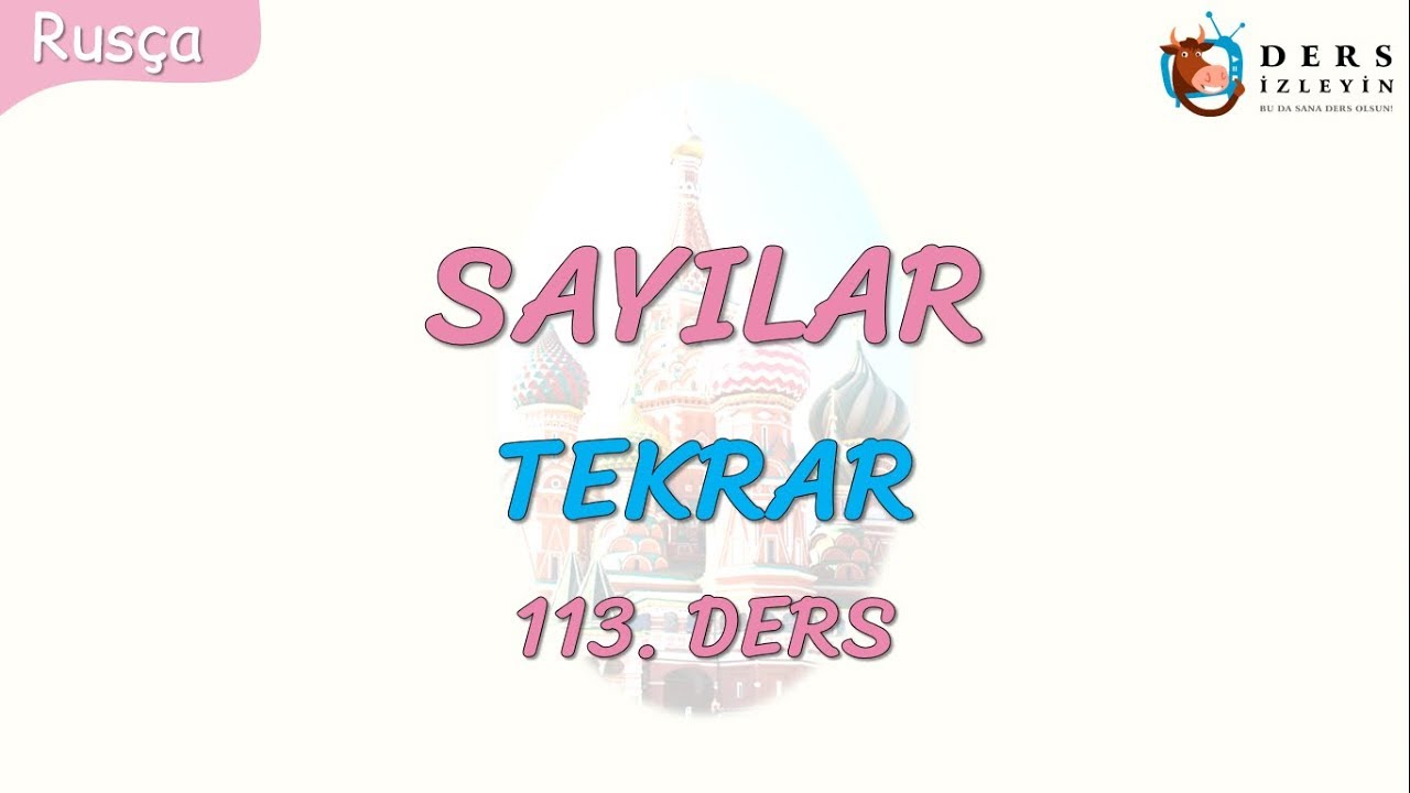 Resim Önceden Yükle