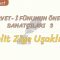 SERVET-İ FÜNUNUN ÖNEMLİ SANATÇILARI – 3