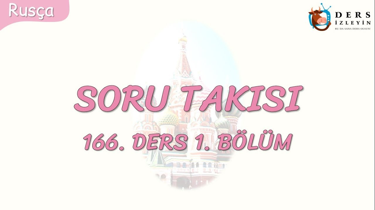 Resim Önceden Yükle