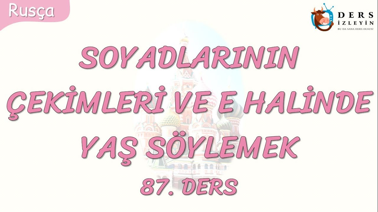 Resim Önceden Yükle