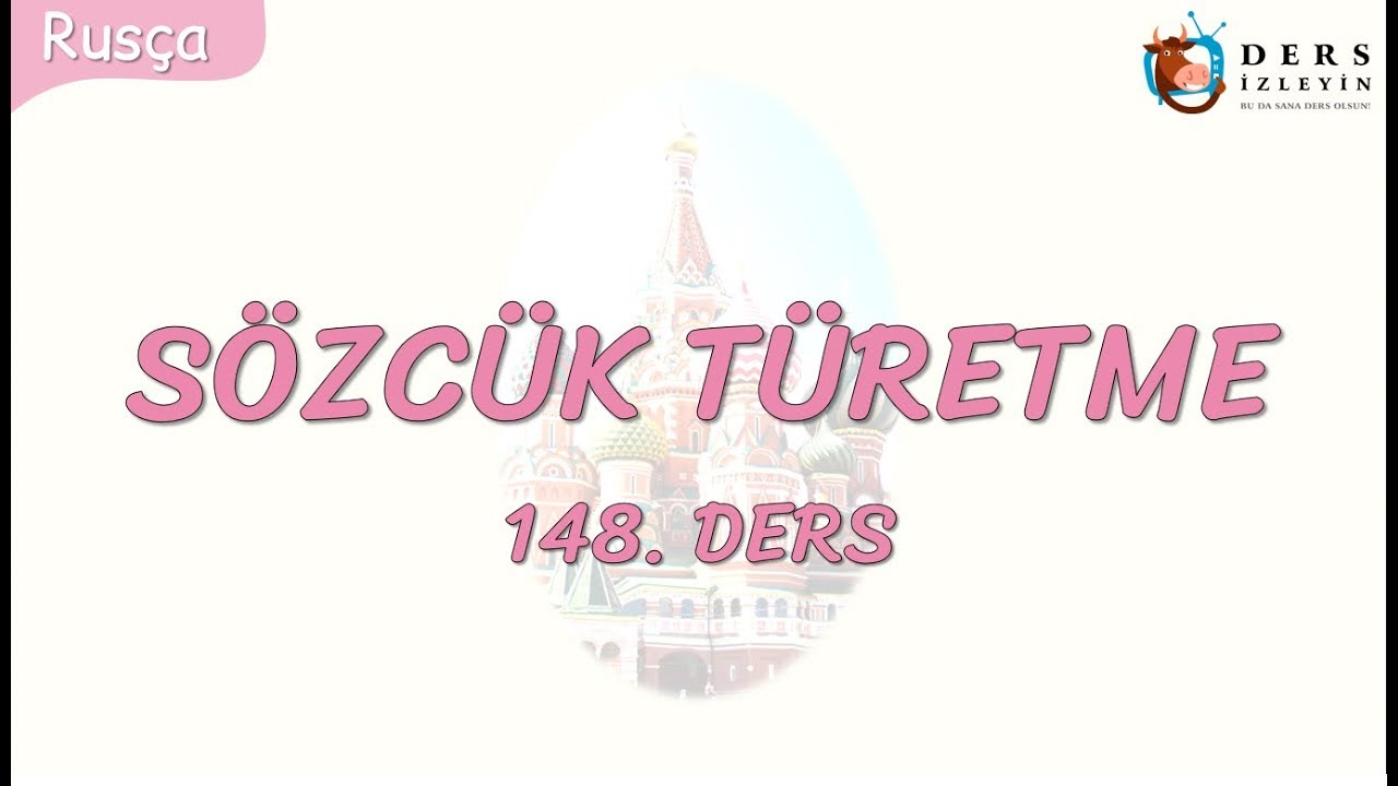 Resim Önceden Yükle
