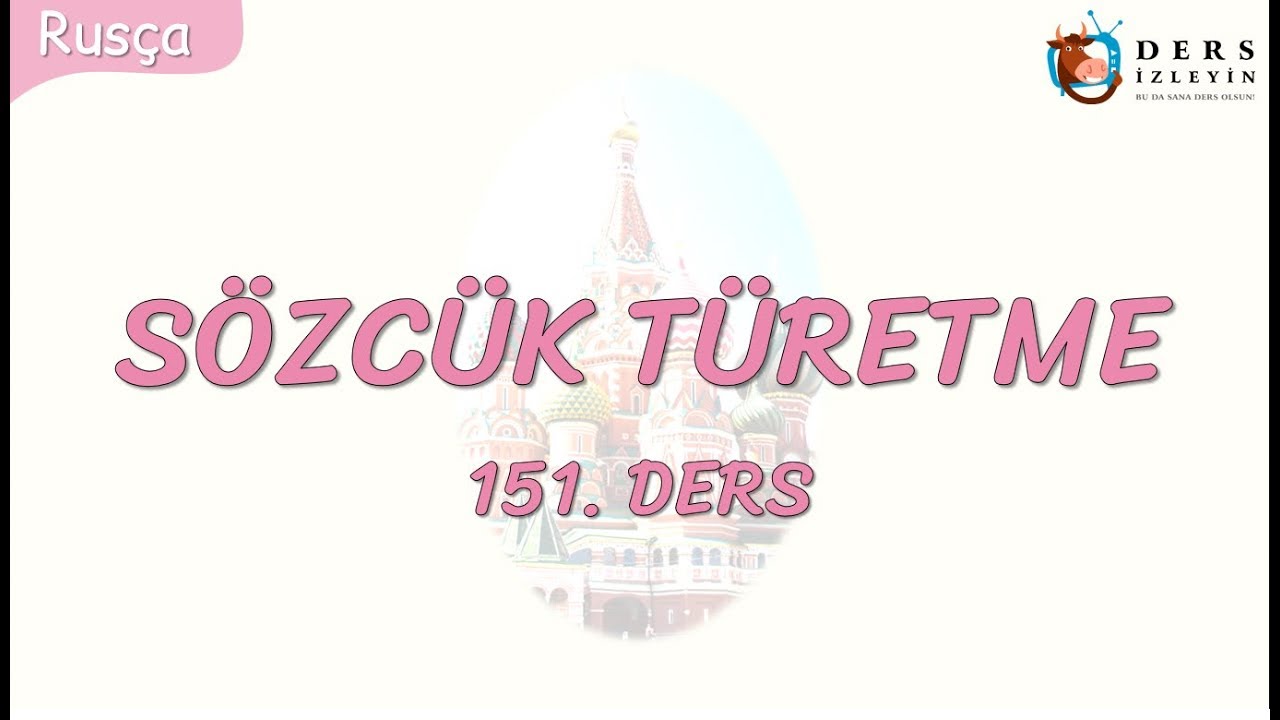 Resim Önceden Yükle