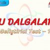SU DALGALARI / GELİŞTİRİCİ TEST – 1