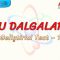 SU DALGALARI / GELİŞTİRİCİ TEST – 1