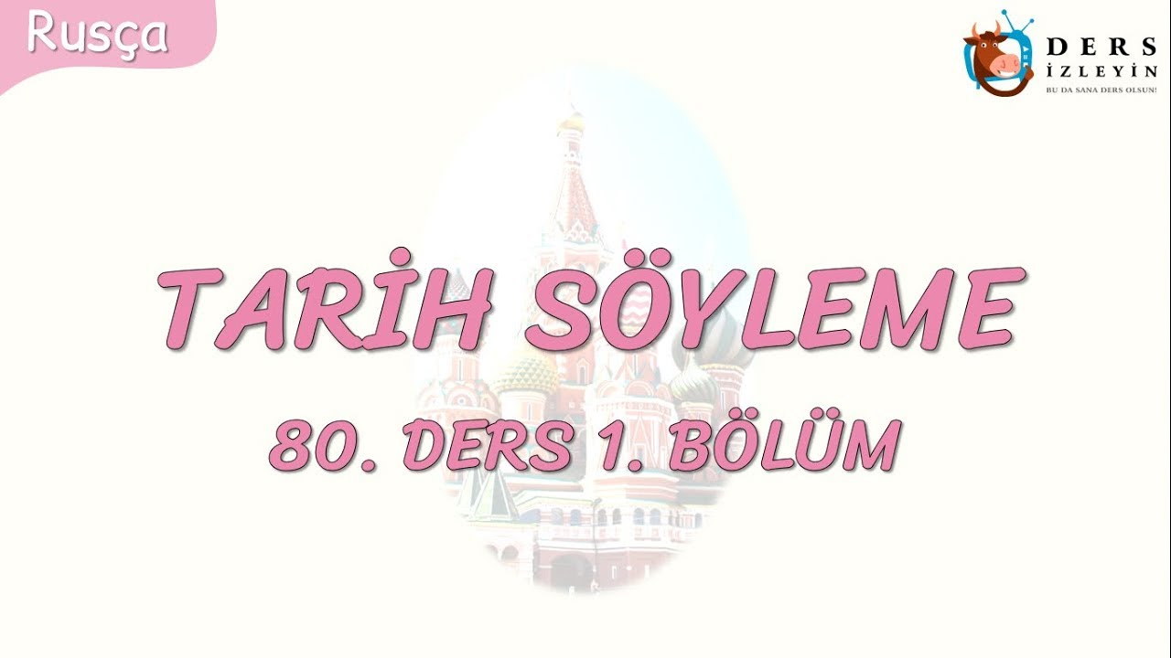 Resim Önceden Yükle