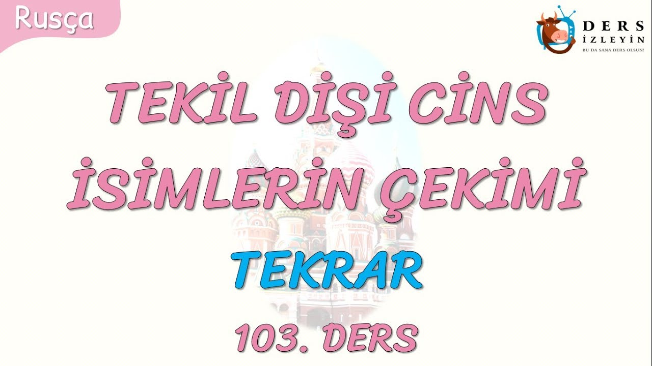 Resim Önceden Yükle