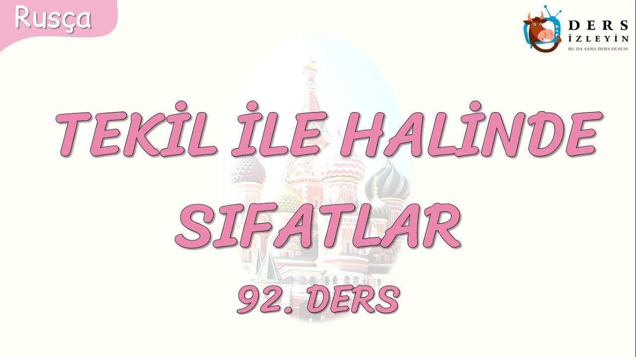 Resim Önceden Yükle