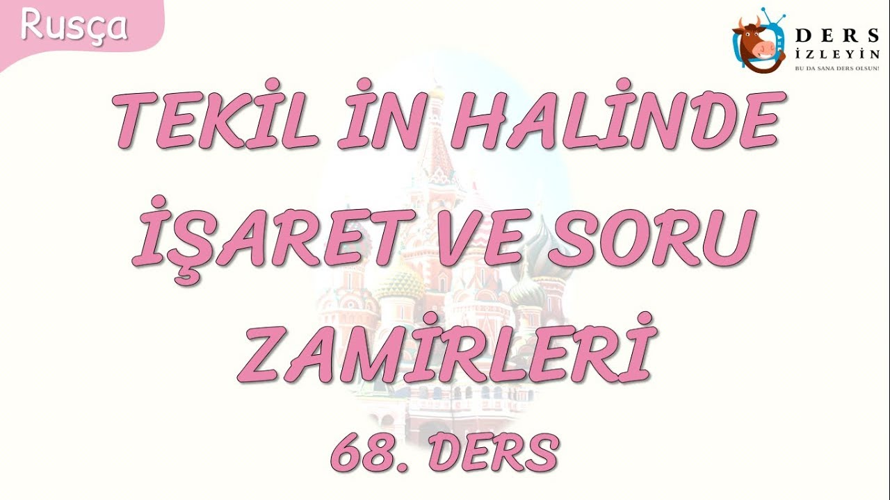 Resim Önceden Yükle