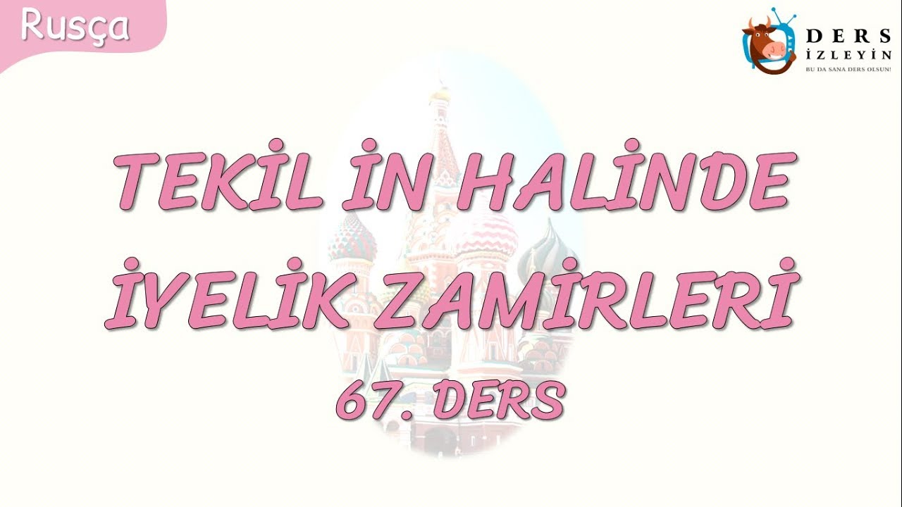 Resim Önceden Yükle