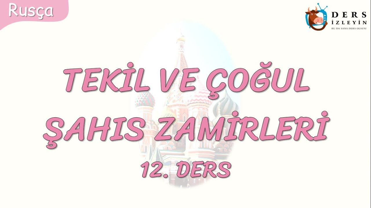 Resim Önceden Yükle