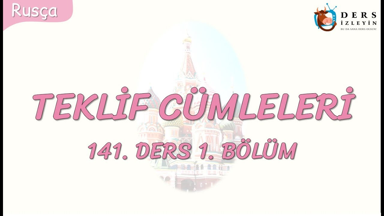 Resim Önceden Yükle
