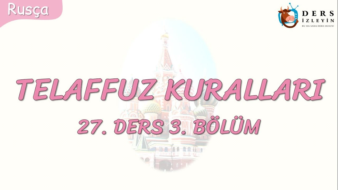 Resim Önceden Yükle