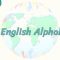 The English Alphabeth 1. Ders