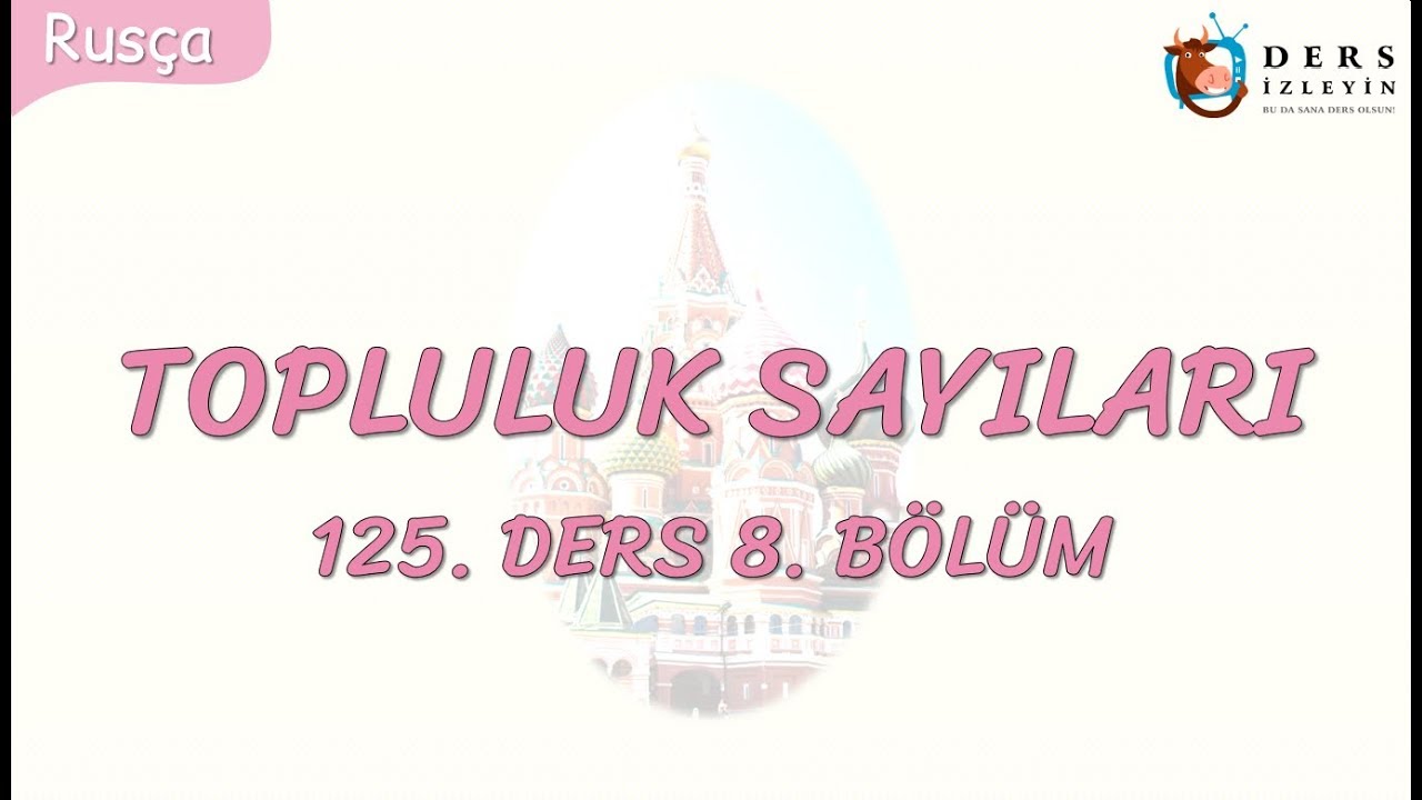 Resim Önceden Yükle
