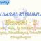 TOPLUMSAL KURUMLAR – 5 / EKONOMİ – 2