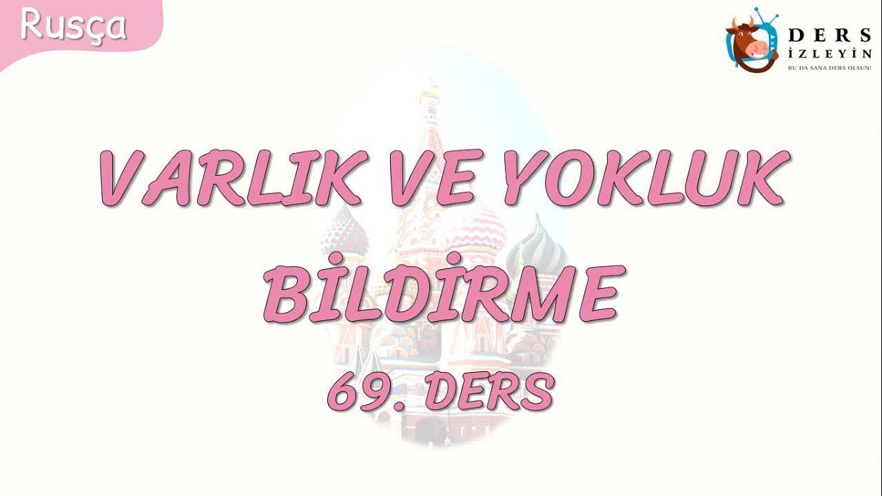 Resim Önceden Yükle
