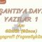 YAŞANTIYA DAYALI YAZILAR – 1 / ANI – GÜNLÜK – BİYOGRAFİ