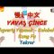 YAVAŞ ÇİNCE / ALIŞVERİŞ YAPMAK, KALABALIK,  KUNG FU – TEKRAR (ÇİNCE) 150. DERS
