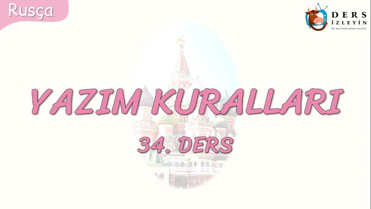 Resim Önceden Yükle