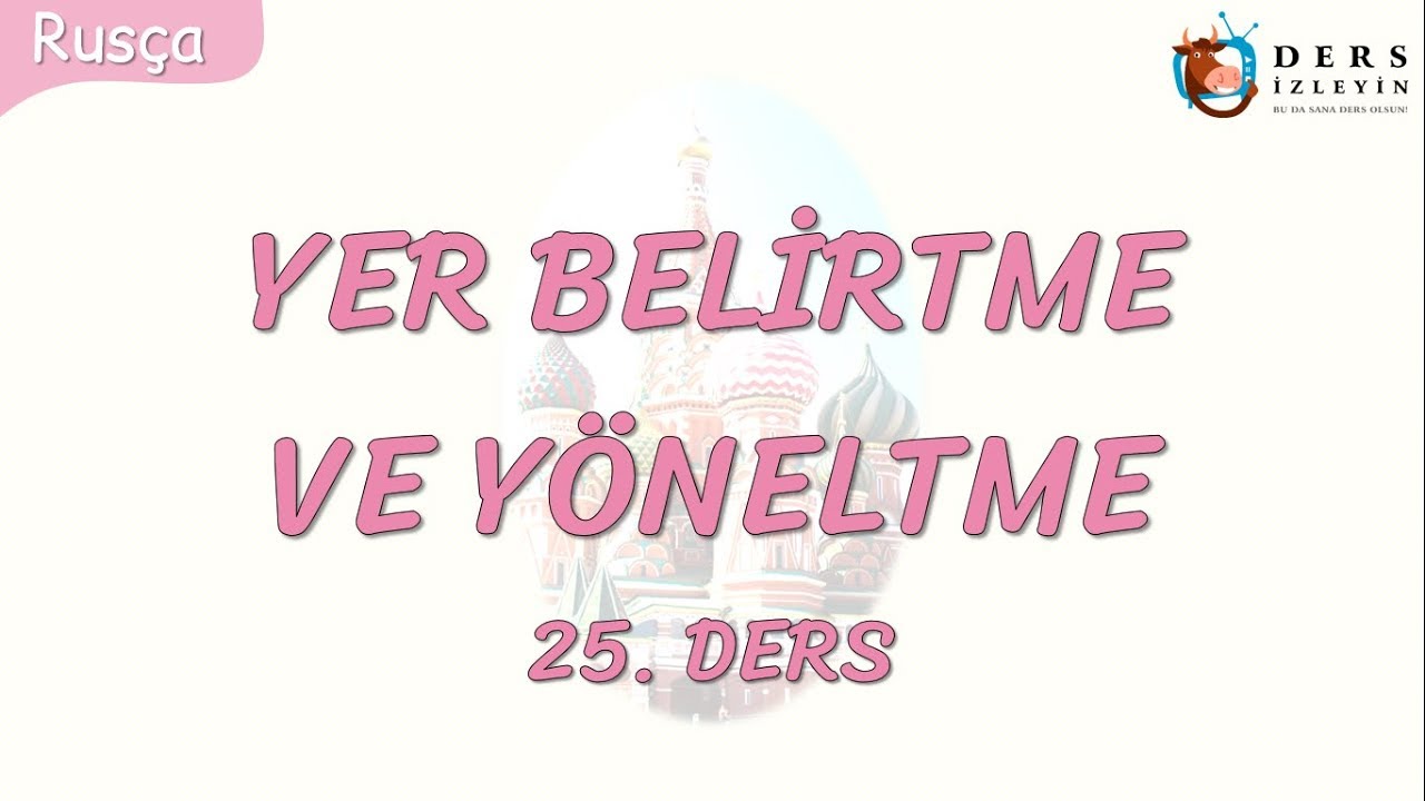 Resim Önceden Yükle