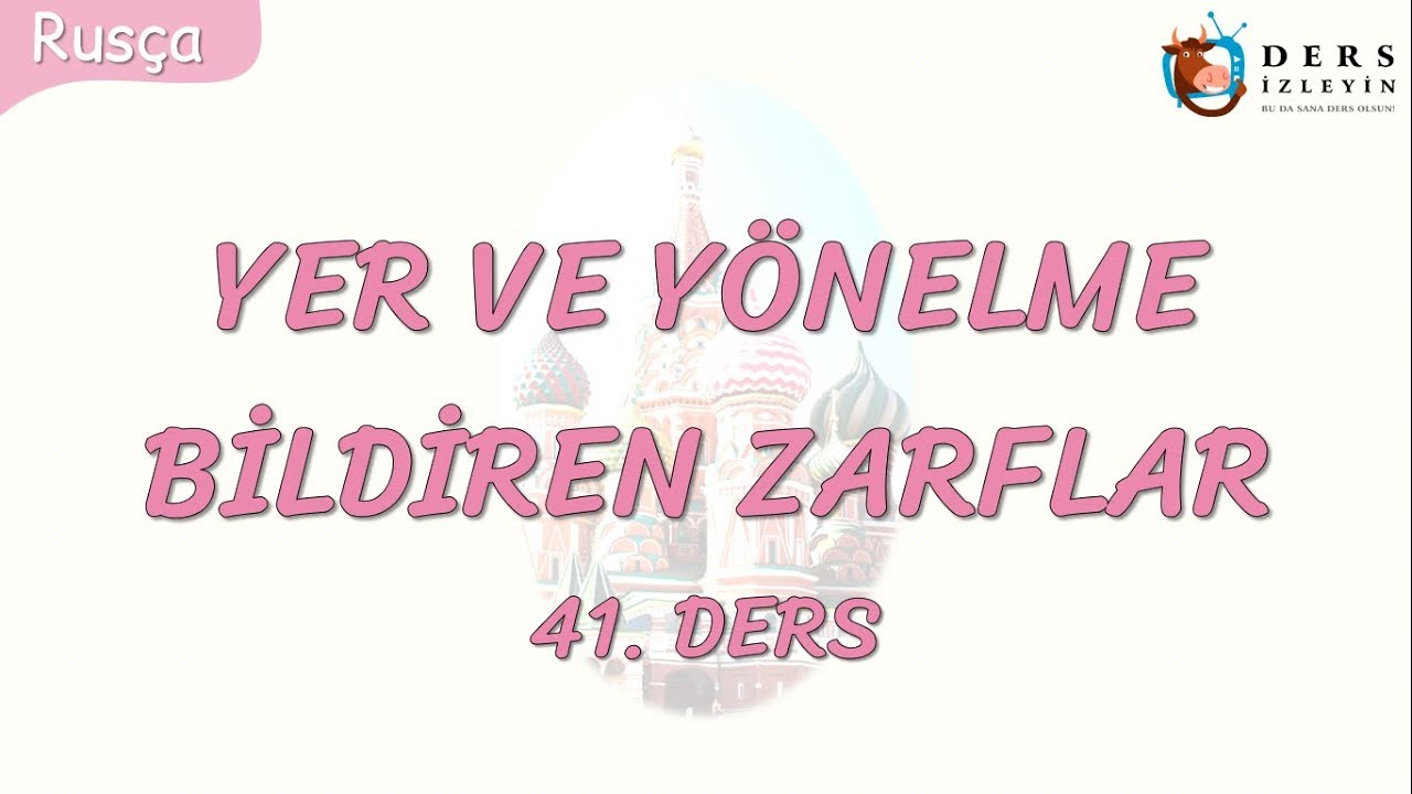 Resim Önceden Yükle