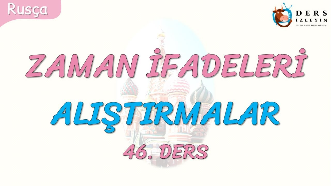 Resim Önceden Yükle