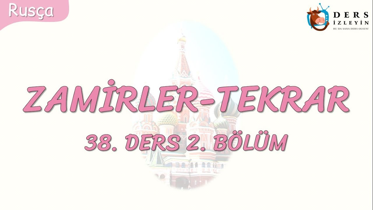 Resim Önceden Yükle
