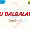 SU DALGALARI / YAPRAK TEST – 1