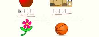 E – e SESİNİ ÖĞRENELİM