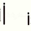 İ – i SESİNİ ÖĞRENELİM