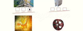 J – j SESİNİ ÖĞRENELİM