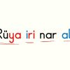 R SESİ OKUMA METNİ