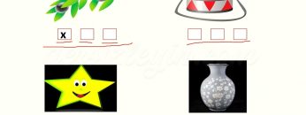 Z – z SESİNİ ÖĞRENELİM